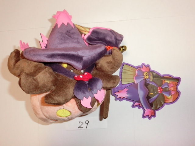 ポケモンセンター ハロウィン ぬいぐるみ バケッチャ We Are TEAM TREAT!-