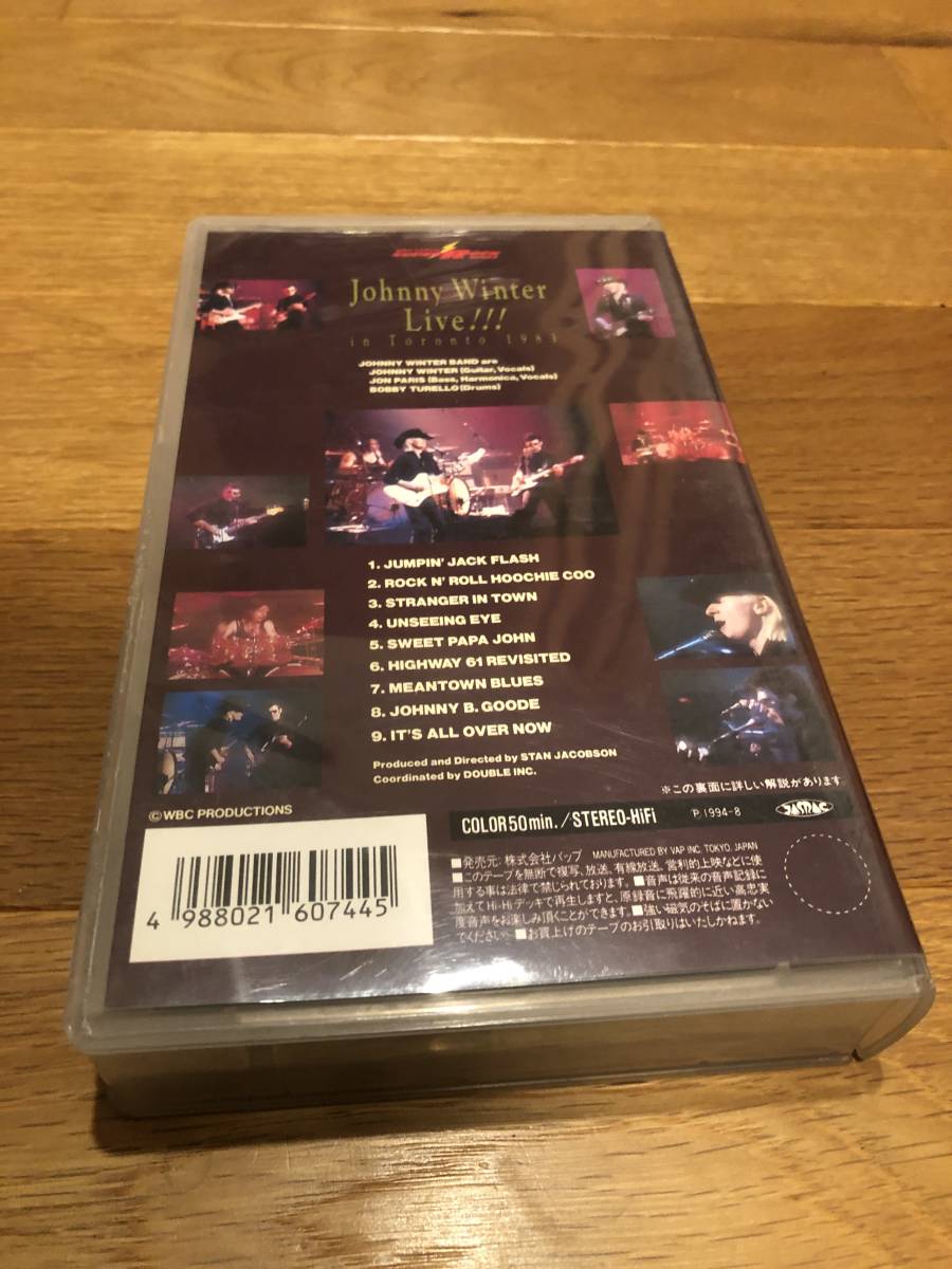 VHS ジョニー・ウィンター／ライヴ_画像2