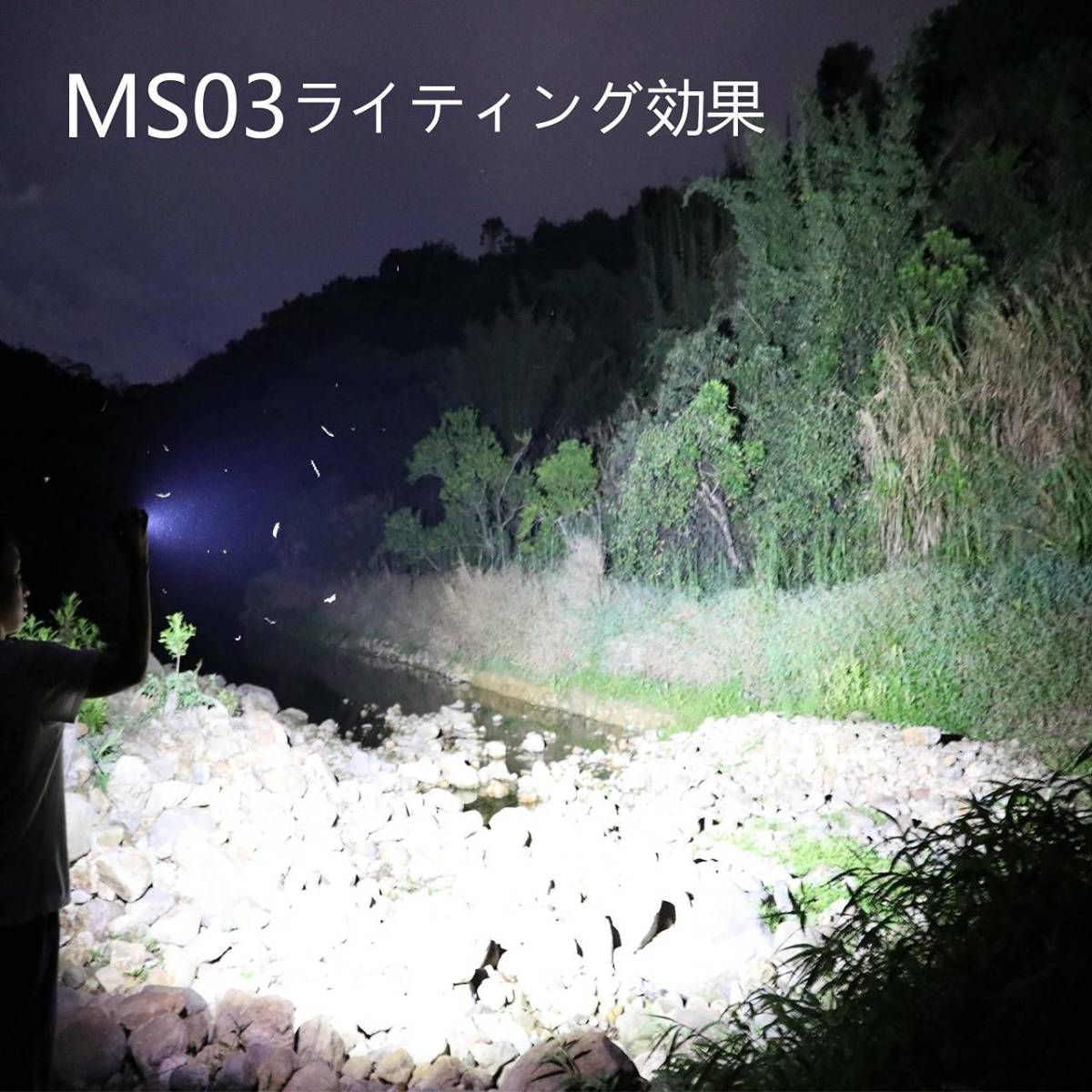 強力な懐中電灯 最大輝度13000lm 照射距離324m|PayPayフリマ