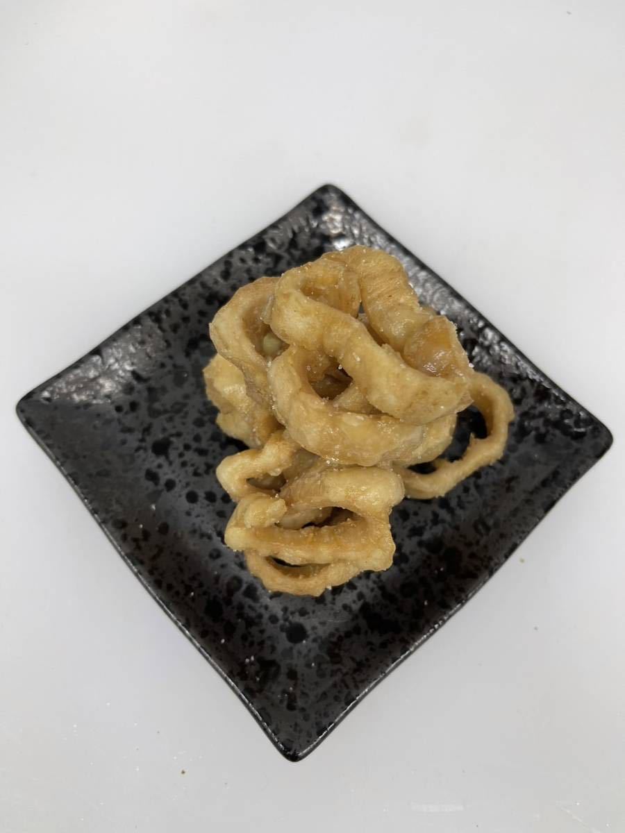 牛せんじがら100g
