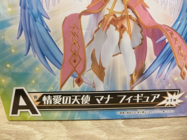 〓モンスト 一番くじ モンスター A賞 情愛の天 マナ フィギュア 箱付き