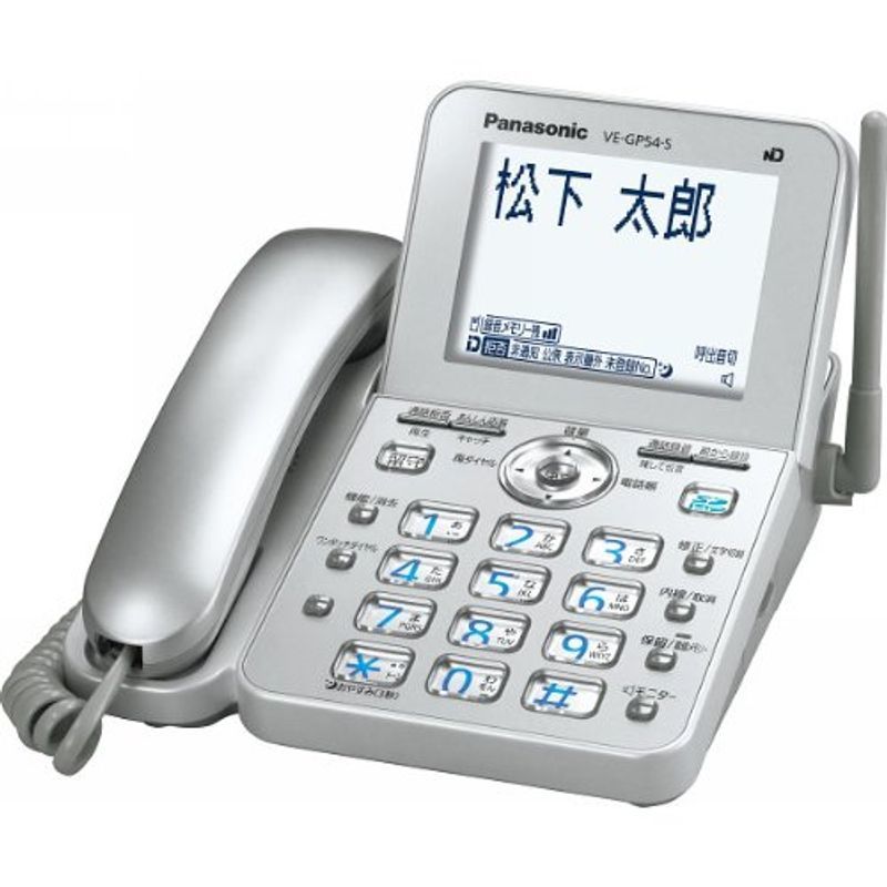 パナソニック RU・RU・RU デジタルコードレス電話機 子機1台付き VE-GP54DL-S
