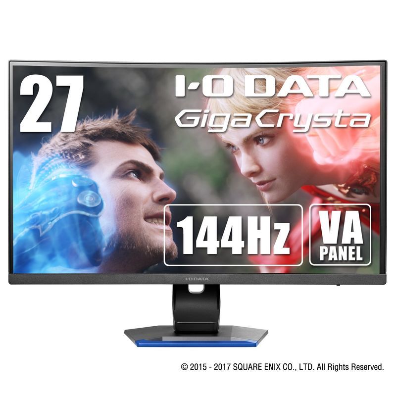 I-O DATA ゲーミングモニター 27型 FPS向き 144Hz 6ms(GTG) VAパネル(湾曲) FreeSync HDMI×2