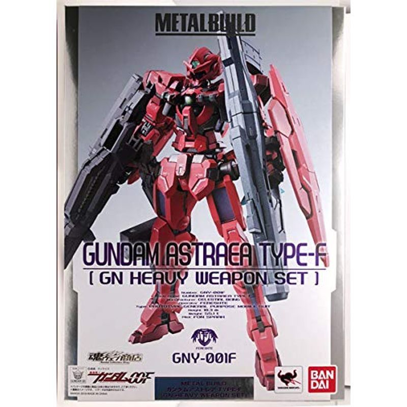 METAL BUILD ガンダムアストレア TYPE-F (GN HEAVY WEAPON SET) (魂ウェブ商店限定)_画像1