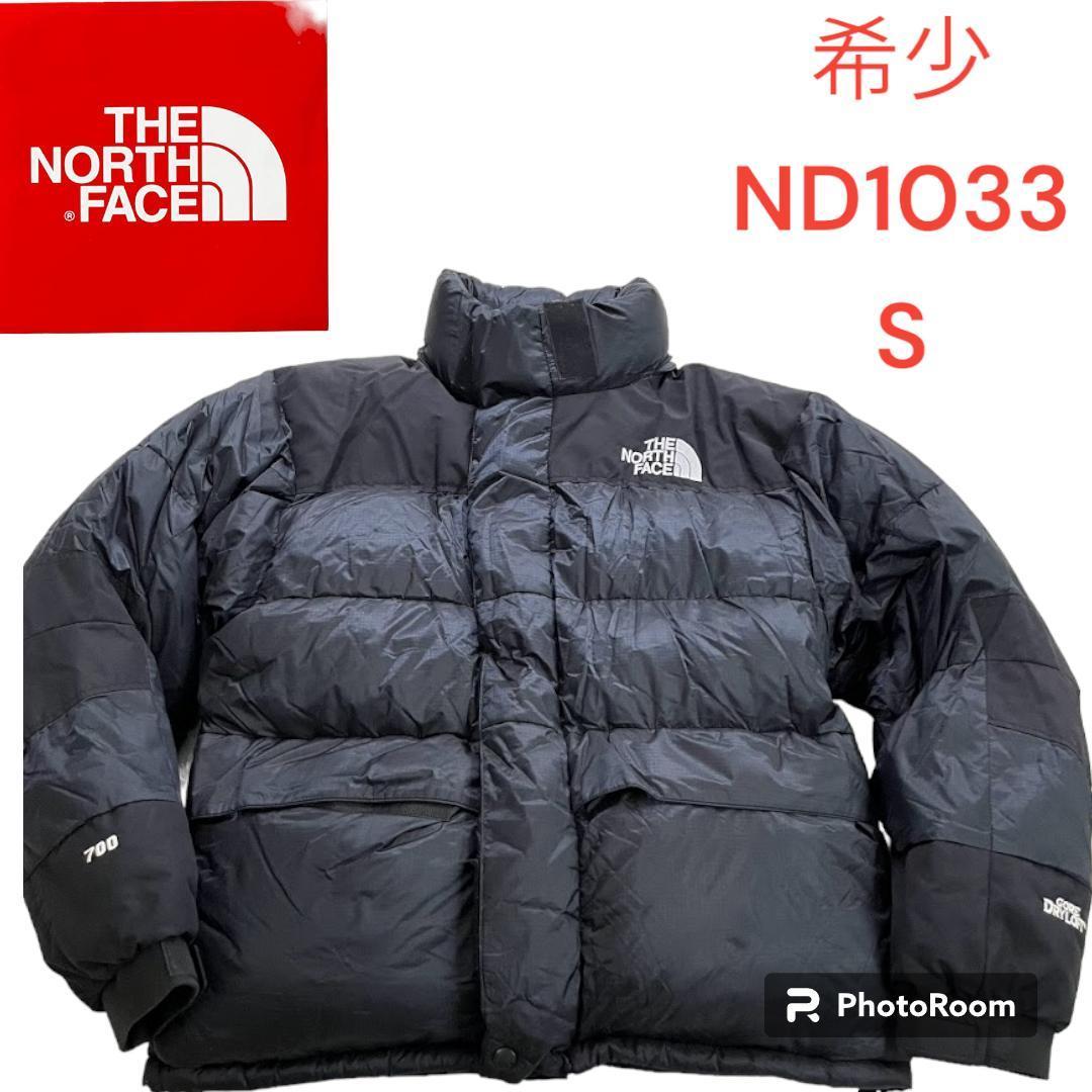 日本最大のブランド 90s 希少 THE NORTH FACE ザノースフェイス