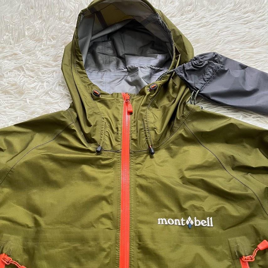 残りわずか】 mont-bell モンベル ストームクルーザージャケット