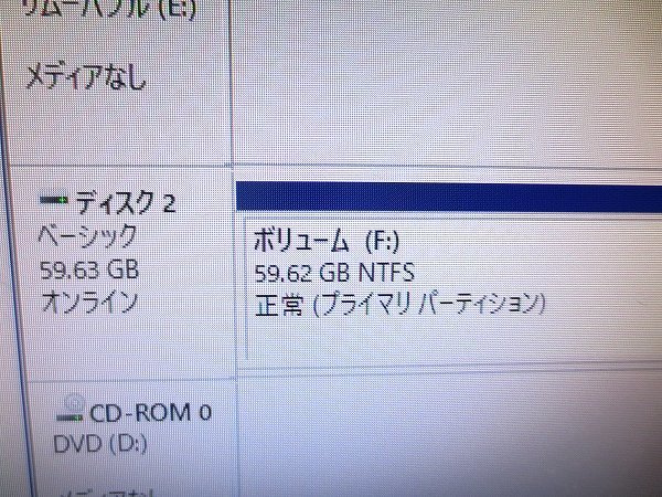 PK13016R★SAMSUNG★1.8インチHDD 64GB★MCC0E64G8MPP-0VA★動作保証付 332時間使用_画像6