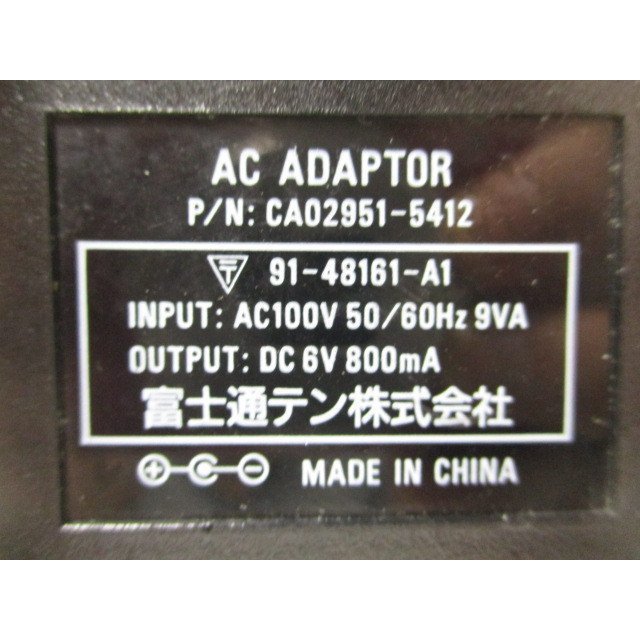 item_image_2
