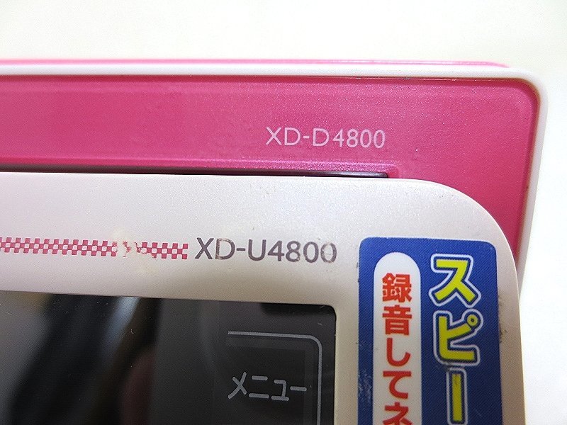 PK13410R★CASIO★電子辞書★XD-D4800・XD-U4800★EX-Word 2点_画像9