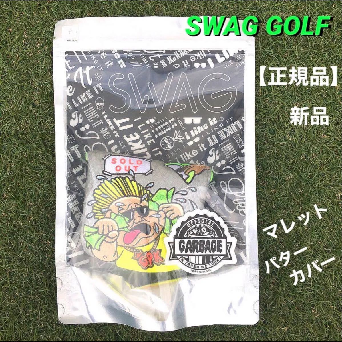 SWAG スワッグ パターカバー SOLD-OUT SAM MALLET COVER 新品 正規品 ※正真正銘本物