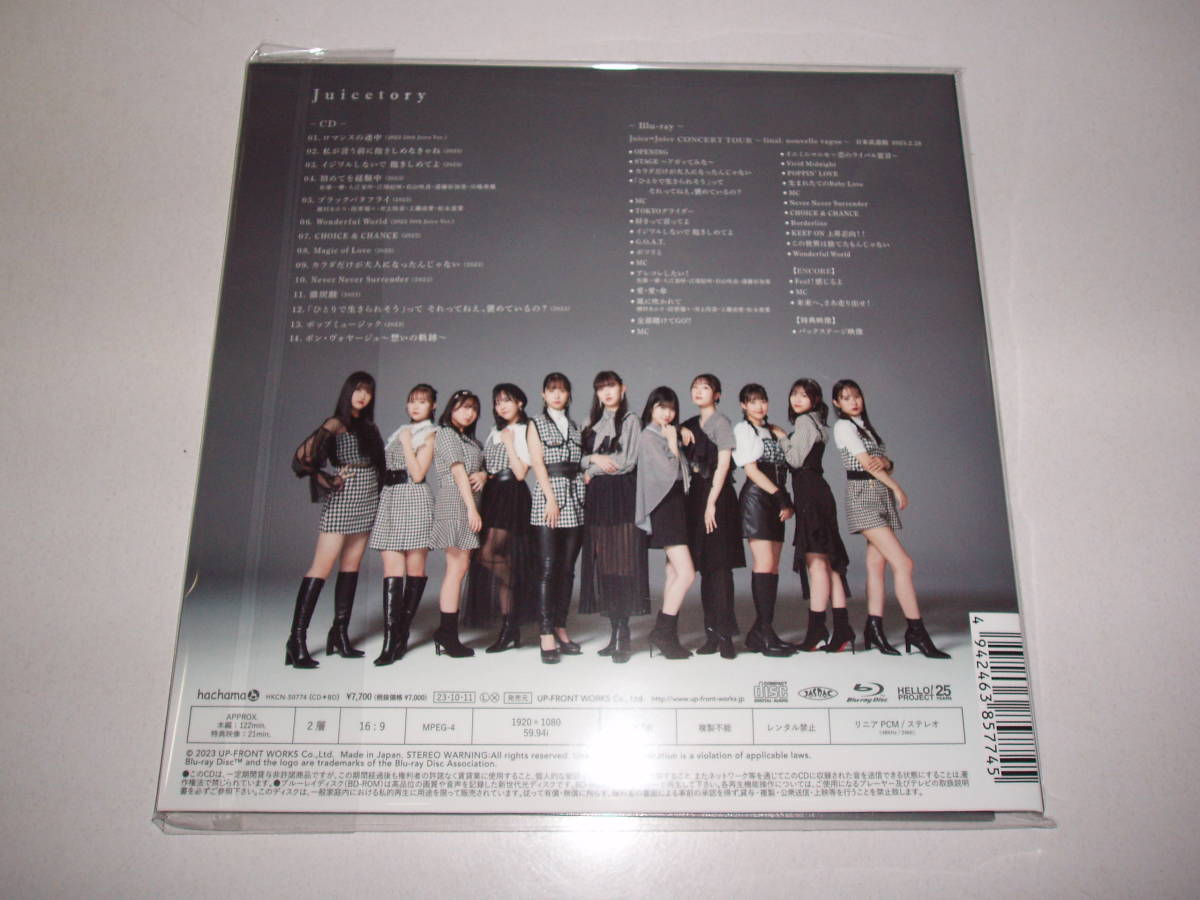 Juice=Juice Juicetory 初回生産限定盤 CD+Blu-ray_画像2
