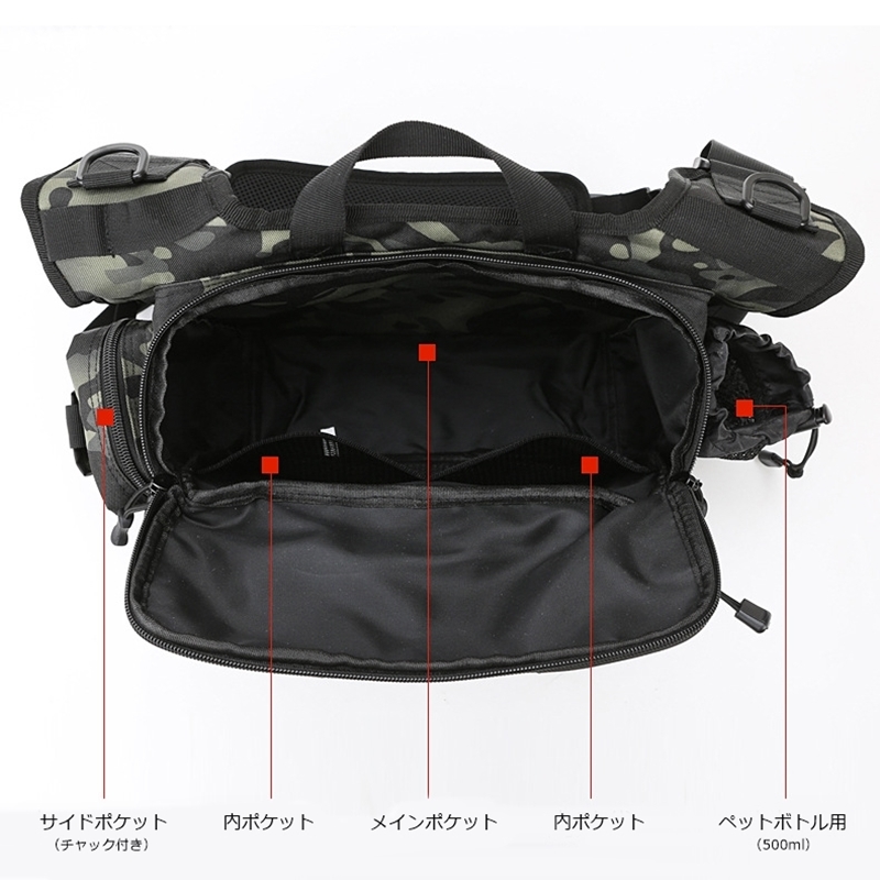 [ limited time ] fishing bag shoulder bag lure for squid jigging bus fishing 2WAY shoulder .. multifunction G118 F Italy camouflage 