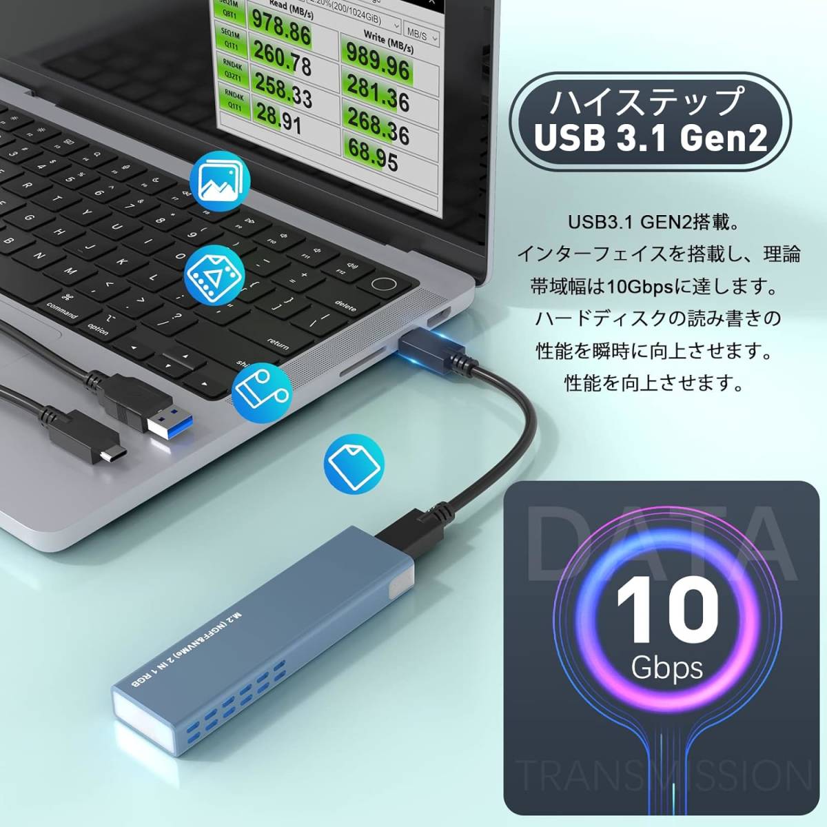 エンクロージャRGB M.2 NVMe and SATA SSD Enclosure Tool-Free, NVMe SSD Enclosure Supports M and B&M Keys 2280/2230/ 2242/2260 SSDs_画像2