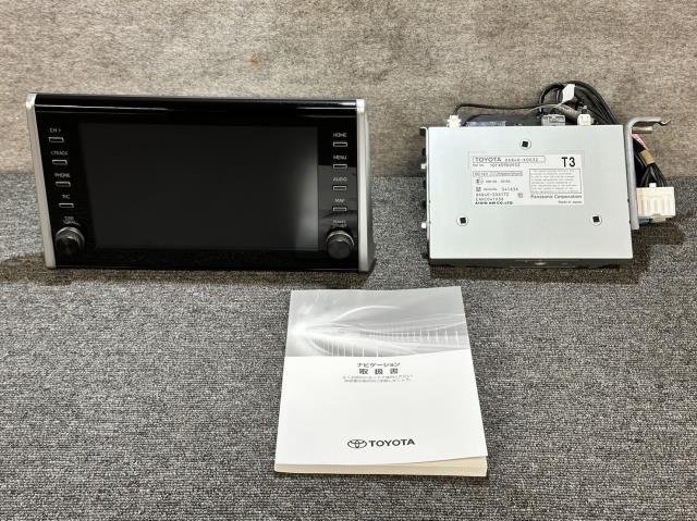Yahoo!オークション - RAV-4 6BA-MXAA54 純正 ナビ 86140-42E30 Yahoo!オークション - RAV-4 6BA-MXAA54 純正 ナビ 86140-42E30