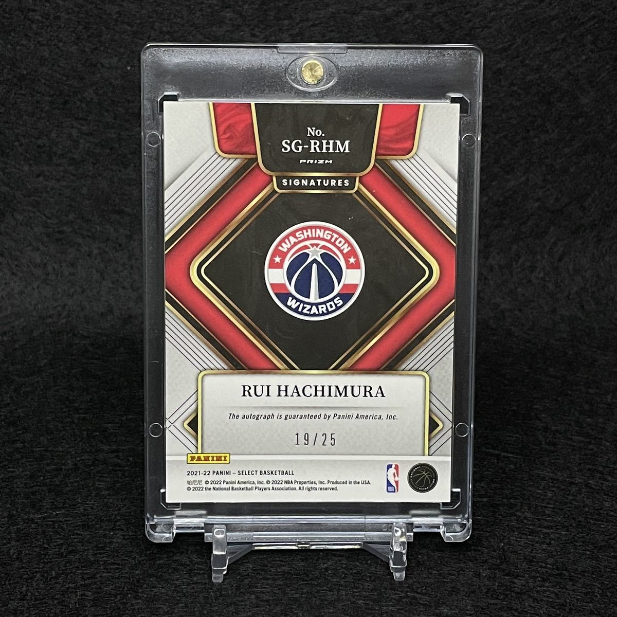 珍しい 2021-22 Panini Prizm レイカーズ 世界25枚限定 Prizm Tie-Dye
