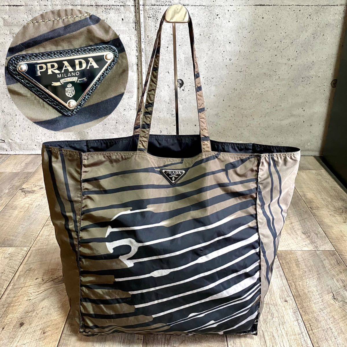 国内最安値！ プラダ 本物☆PRADA 総柄 メンズ レディース A4可 軽量