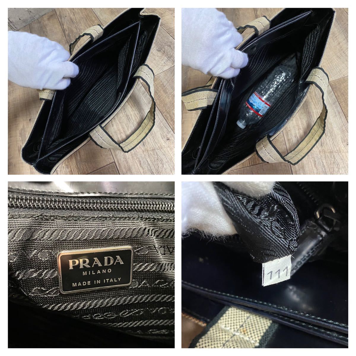 もらって嬉しい出産祝い ビコローレ カナパ プラダ 正規品☆PRADA