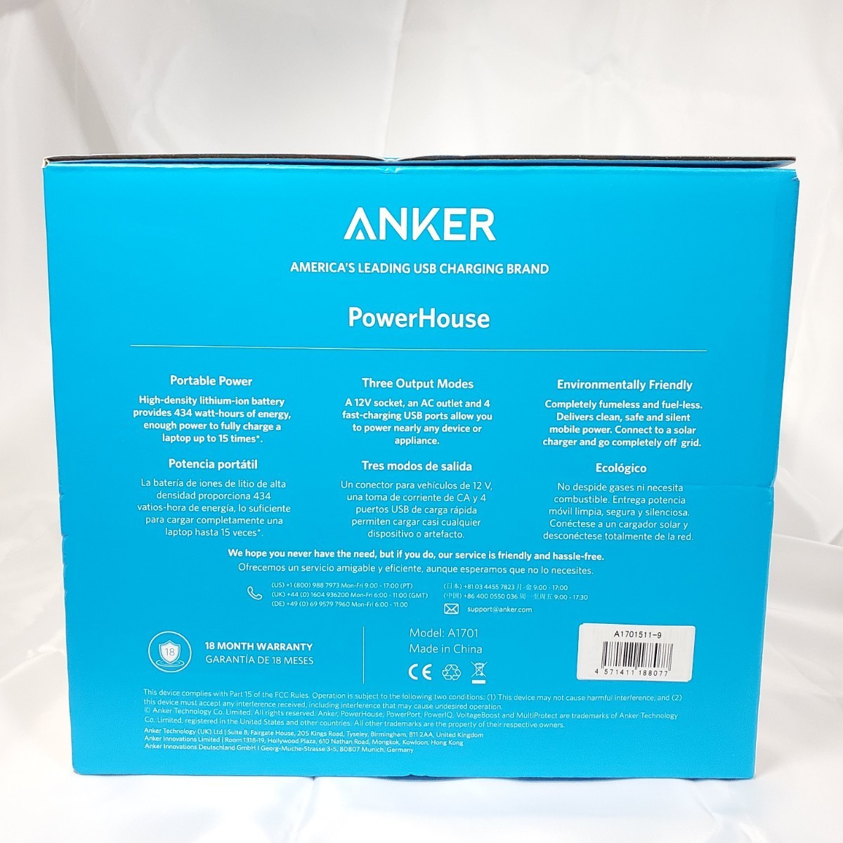 Anker POWERHOUSE アンカーパワーハウス ポータブル電源 Wh /