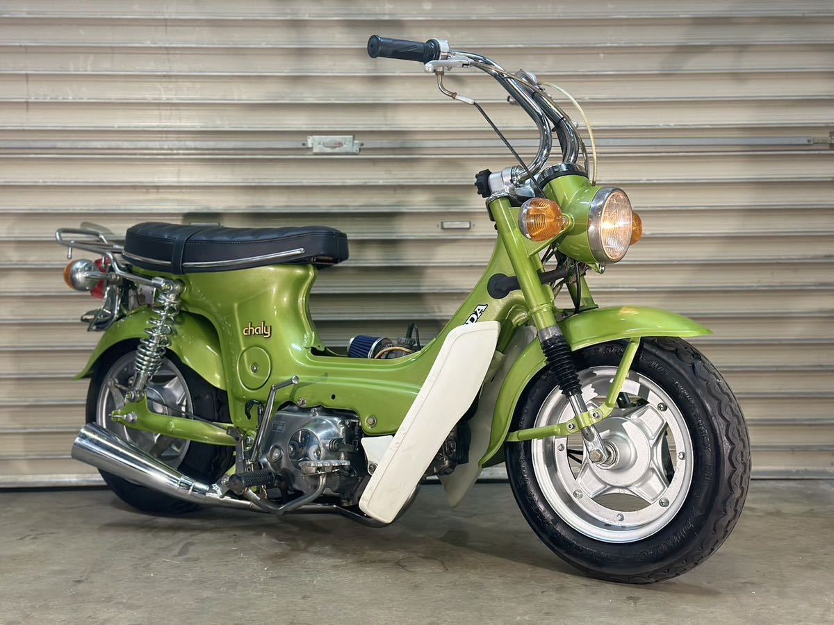 シャリー超シャコタンカスタム4速110cc 車体実働モンキーゴリラ シャリー超シャコタンカスタム4速110cc 車体実働モンキーゴリラ