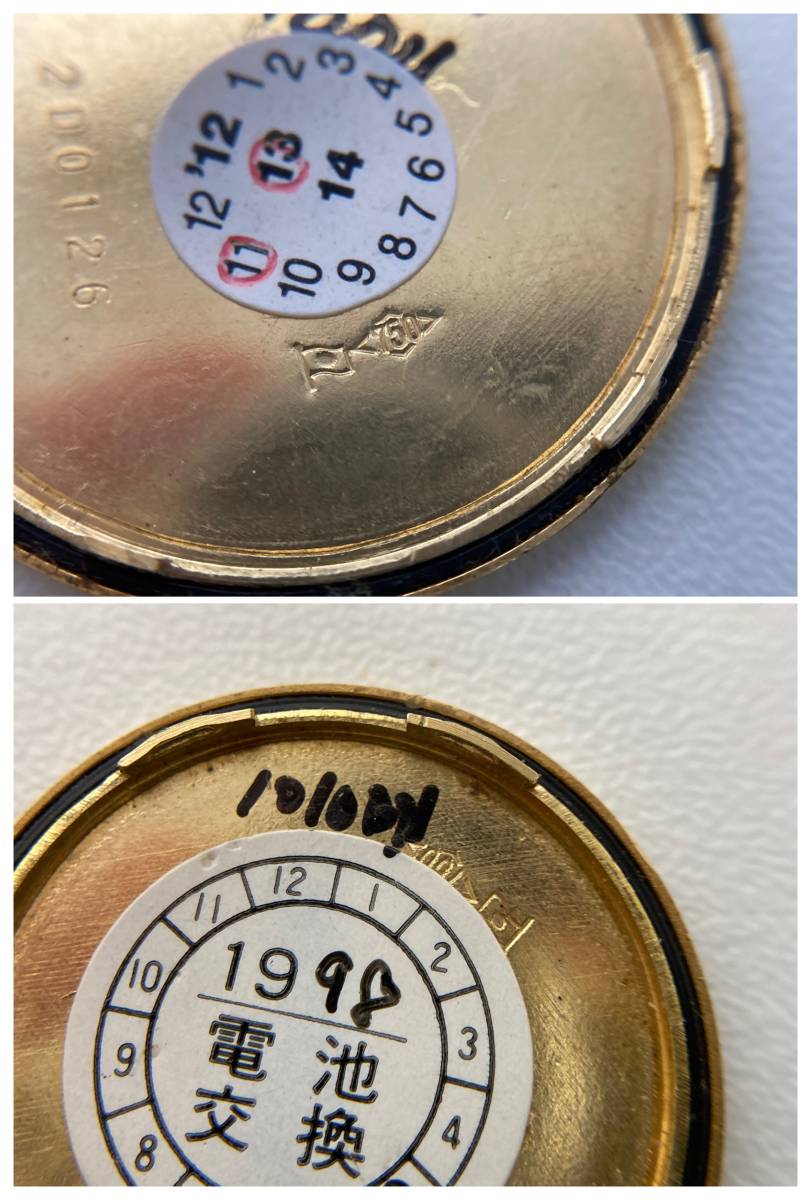 【37459】Motive Deco モーティブ デコ　クオーツ　腕時計　ペア　カナダメイプルリーフ金貨　1/4OZ　1/10OZ　稼動品　K24　K18_画像7