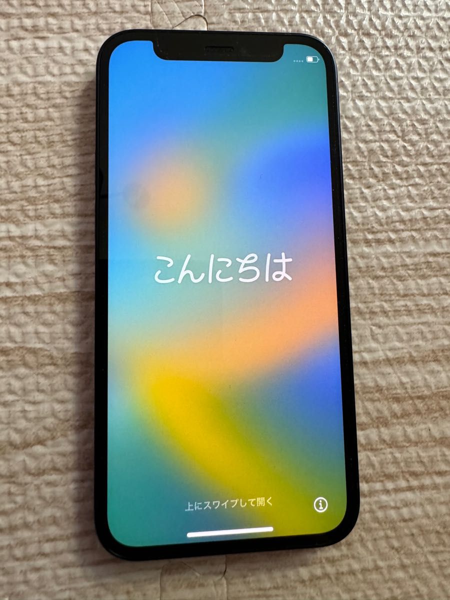 iPhone12 mini 128GB SIMフリー ブラック 黒|Yahoo!フリマ(旧 iPhone12 mini 128GB SIMフリー ブラック 黒|Yahoo!フリマ(旧