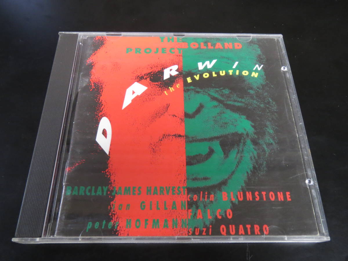 The Bolland Project - Darwin: The Evolution 輸入盤CD（ドイツ 90 70 117, 1992）_画像1