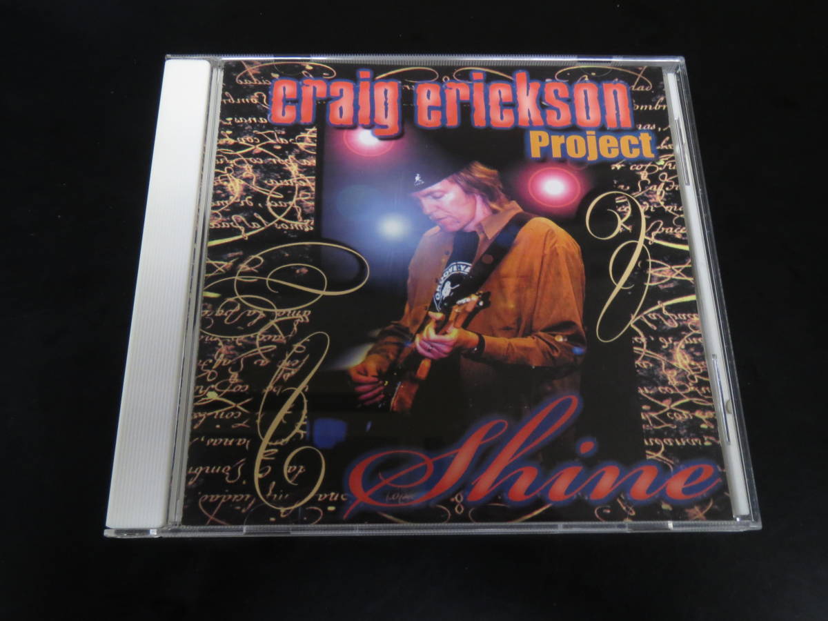 Craig Erickson Project - Shine 輸入盤CD（アメリカ GYR003, 2001）