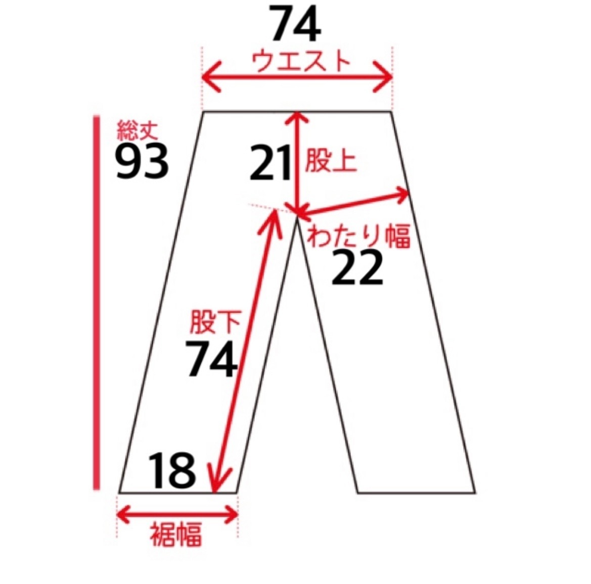 メンズ パンツ HRM ハリウッドランチマーケット カーキ カーゴ ミリタリー スリム 細身 小さい サイズ FE787 / 約W29 全国一律送料520円_画像3