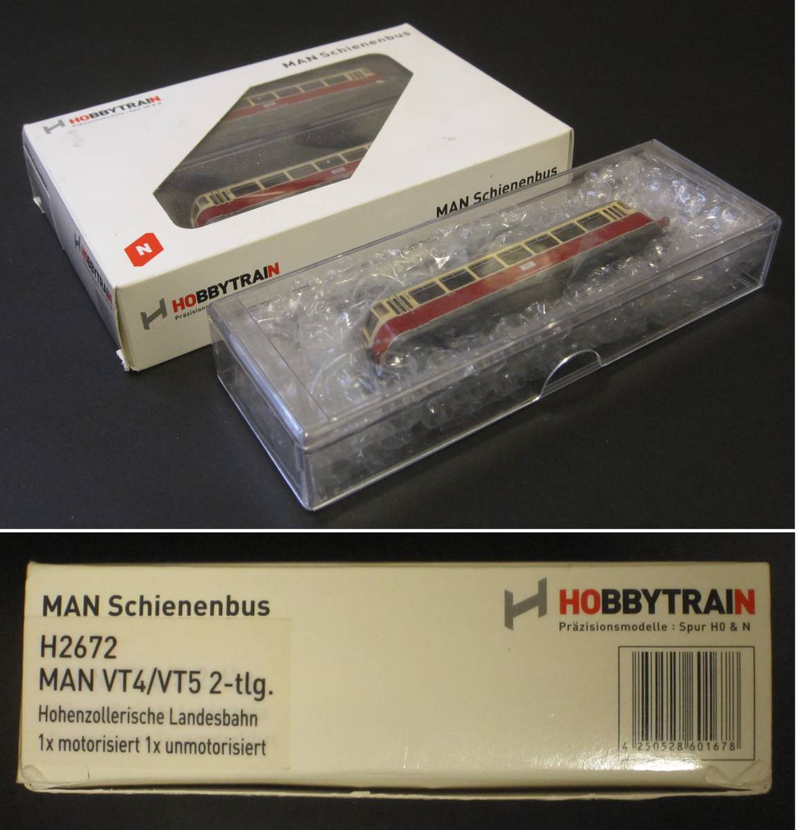 HOBBYTRAIN (ホビートレイン) H2672 MAN Schienenbus VT4/VT5 2-tlg. (レールバス モーター車・トレーラー車セット) ＋ 付随増結車 1両_下画像：外箱側面のラベル部拡大