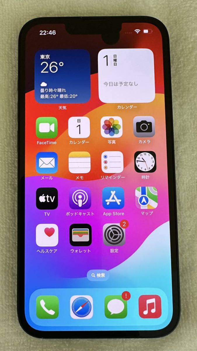 最新最全の iPhone 13 美品 simフリー ミッドナイト 128GB iPhone