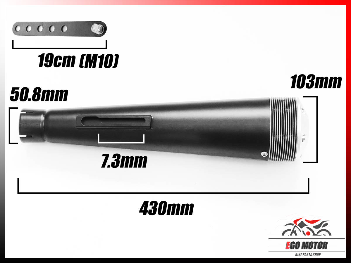 a302BK スリップオンマフラー サイレンサー 50.8 mm 黒色 XSR900 XJR400 XJR400R 4HM RH02J XJR1200R XJR1300 SR400 SR500 SR600 汎用_画像2