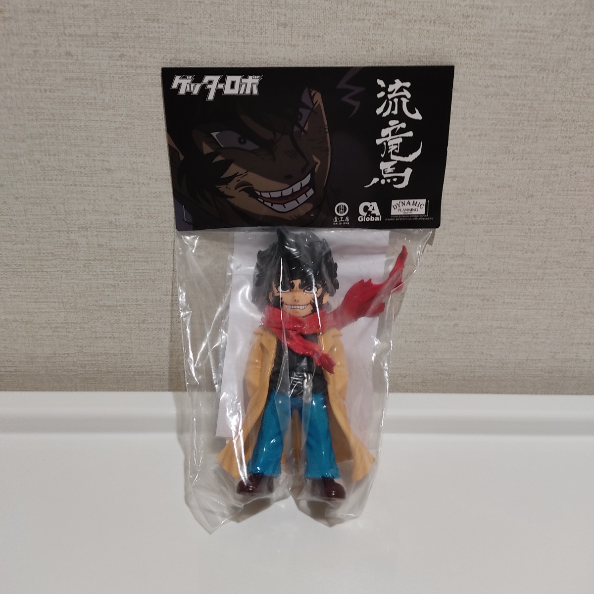 Yahoo!オークション - 新品未開封 Kaiju One 流 竜馬 壹工房 Yahoo!オークション - 新品未開封 Kaiju One 流 竜馬 壹工房