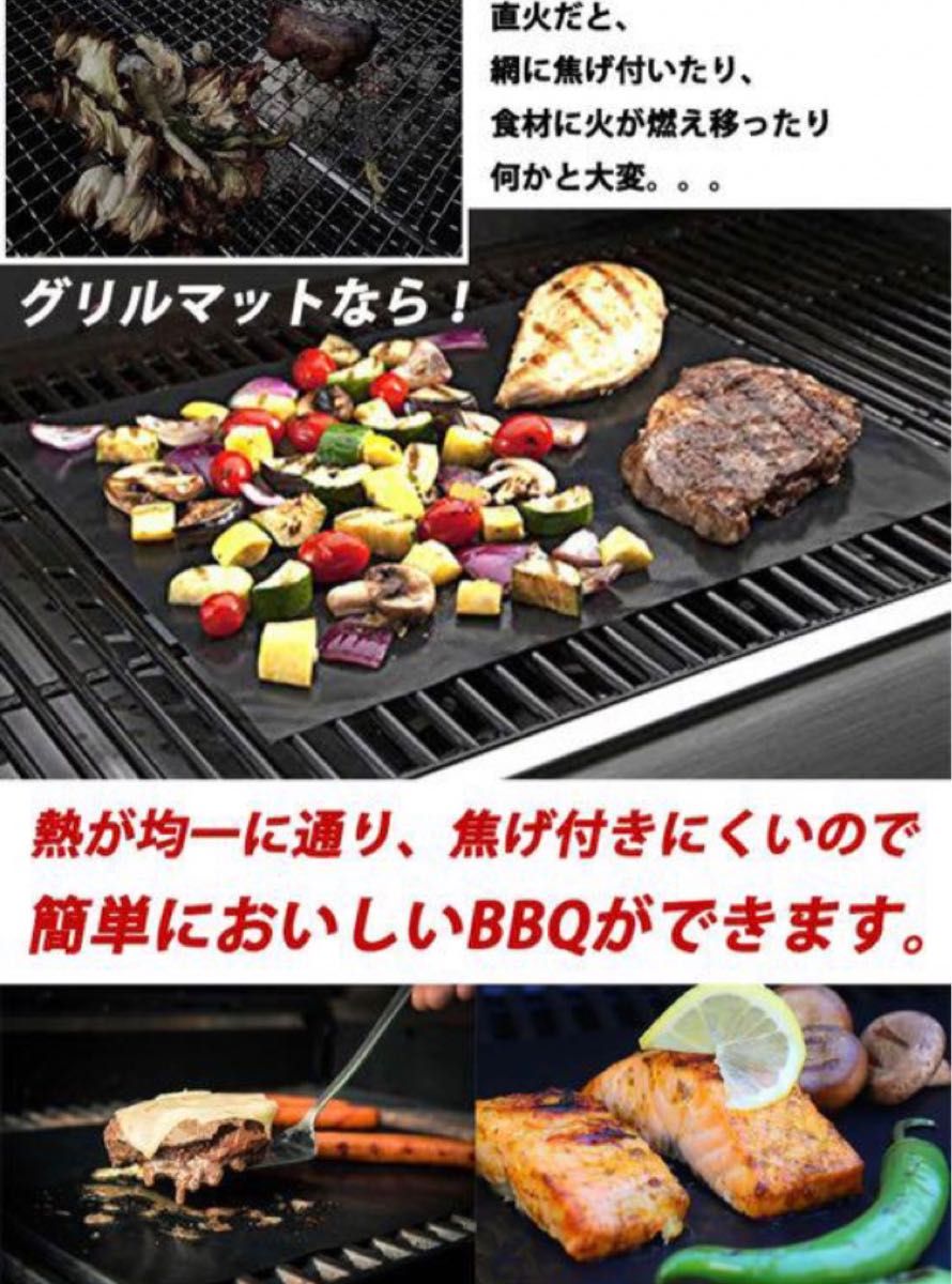 【新品】キャンプ バーベキュー グリルマット2枚+BBQグローブ+シリコンオイルブラシ セット オレンジ