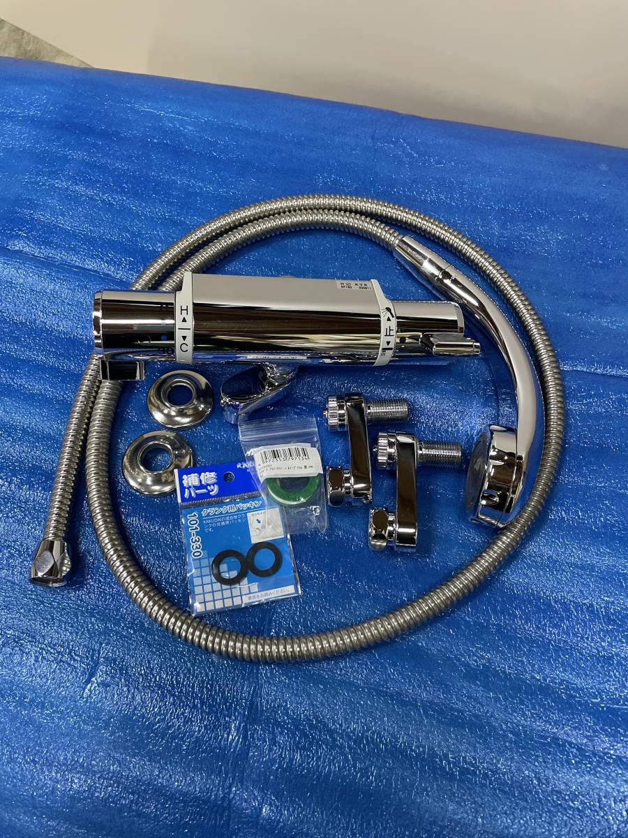 KVK浴室サーモスタット付き混合シャワー水栓KF180