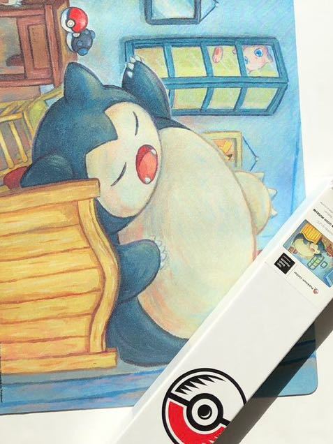 即日発送】 ポケモン ゴンベ カビゴン ゴッホ美術館 プレイマット-