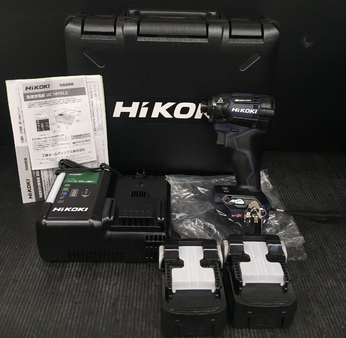 【未使用品】★HiKOKI(ハイコーキ) 第2世代36Vインパクトドライバ WH36DC（2XPD）　ITM9B9LW5XAM_画像1