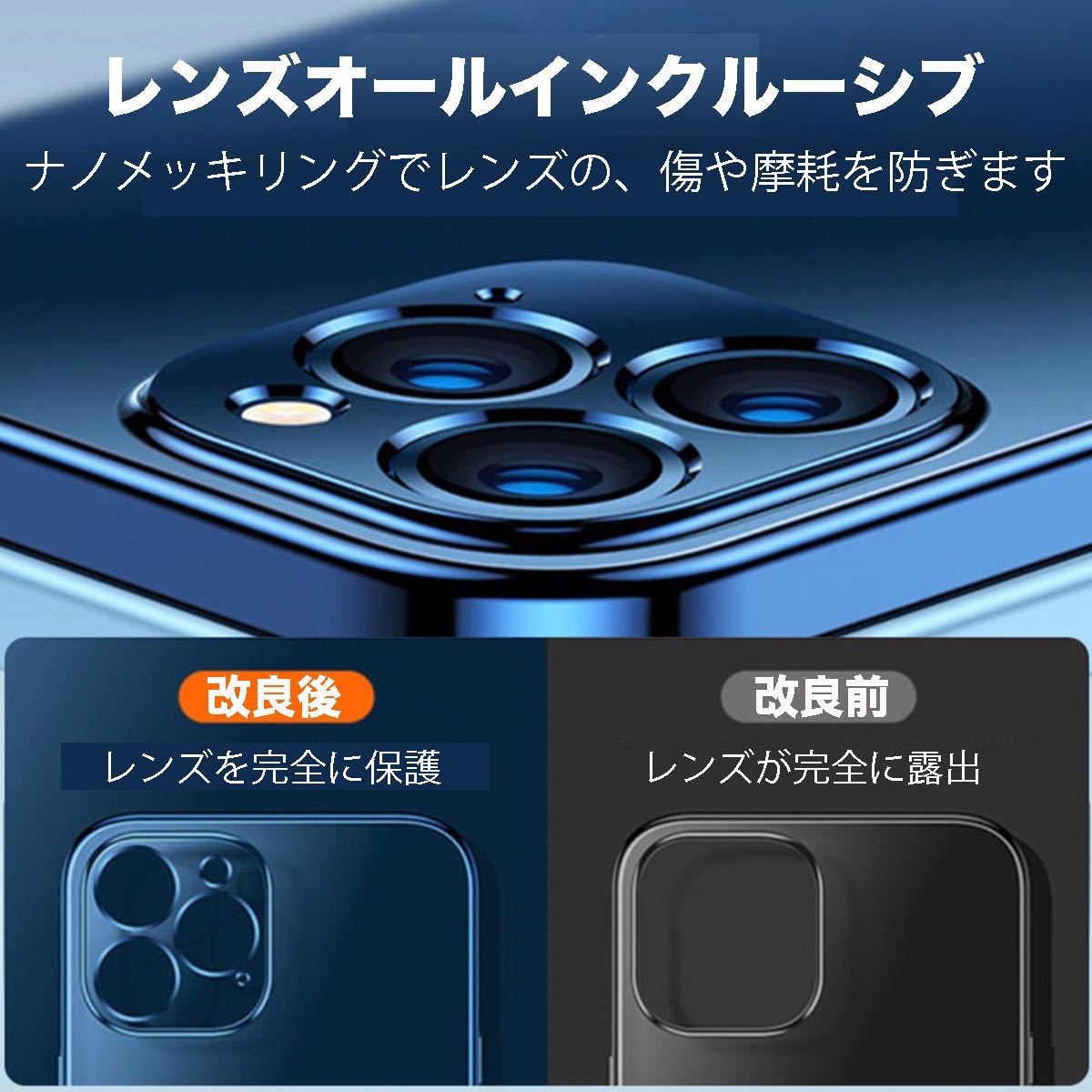 iphone14 アイフォン14 スマホケース 赤 TPUケース シリコンケース_画像3