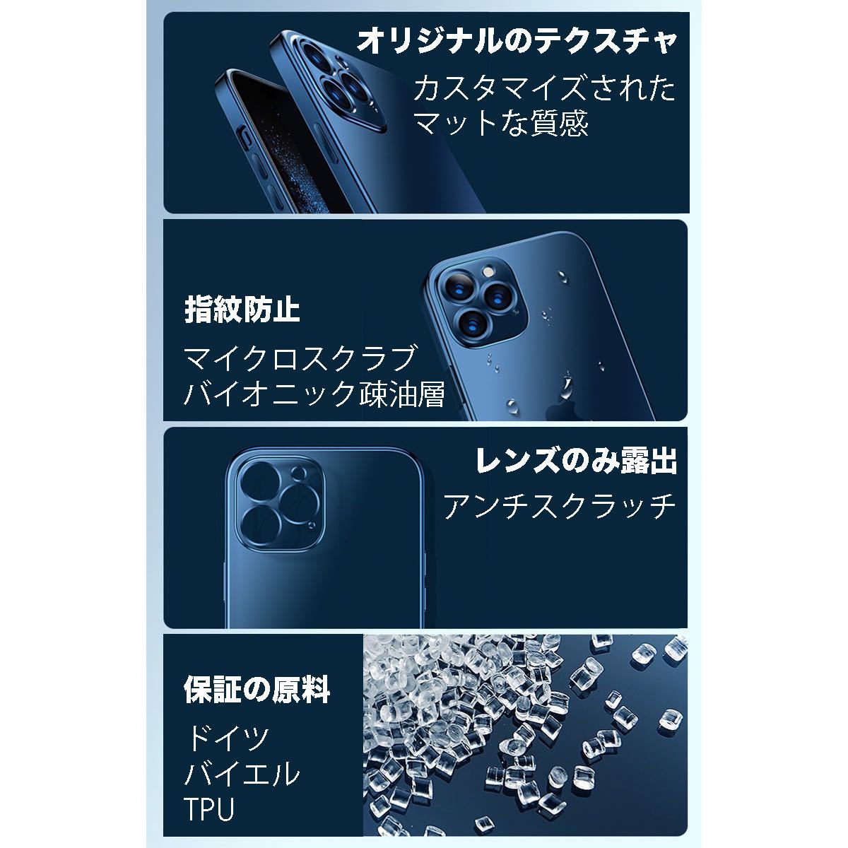 iphone14 アイフォン14 スマホケース 赤 TPUケース シリコンケース_画像2