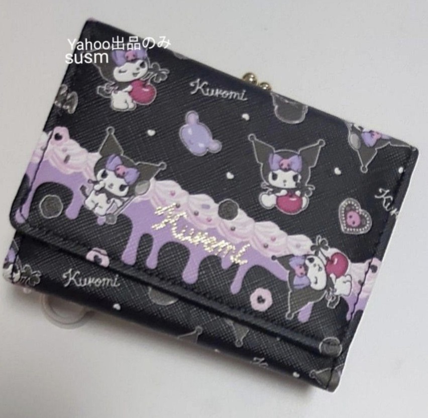 サンリオ クロミ 三つ折り財布 がま口 サイフ メロクロ Sanrio