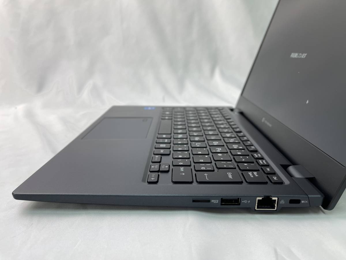 dynabook G83/HR[Intel Core i5-1135G7 @ 2.40GHz/メモリ8GB