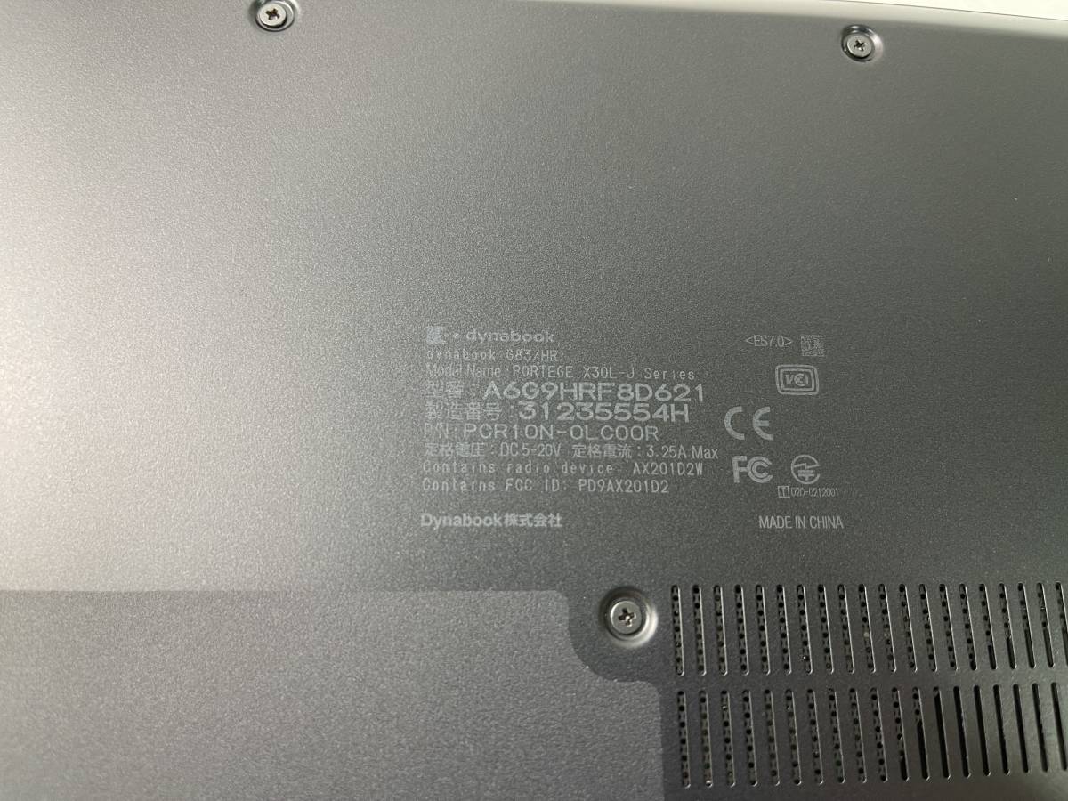 dynabook G83/HR[Intel Core i5-1135G7 @ 2.40GHz/メモリ8GB