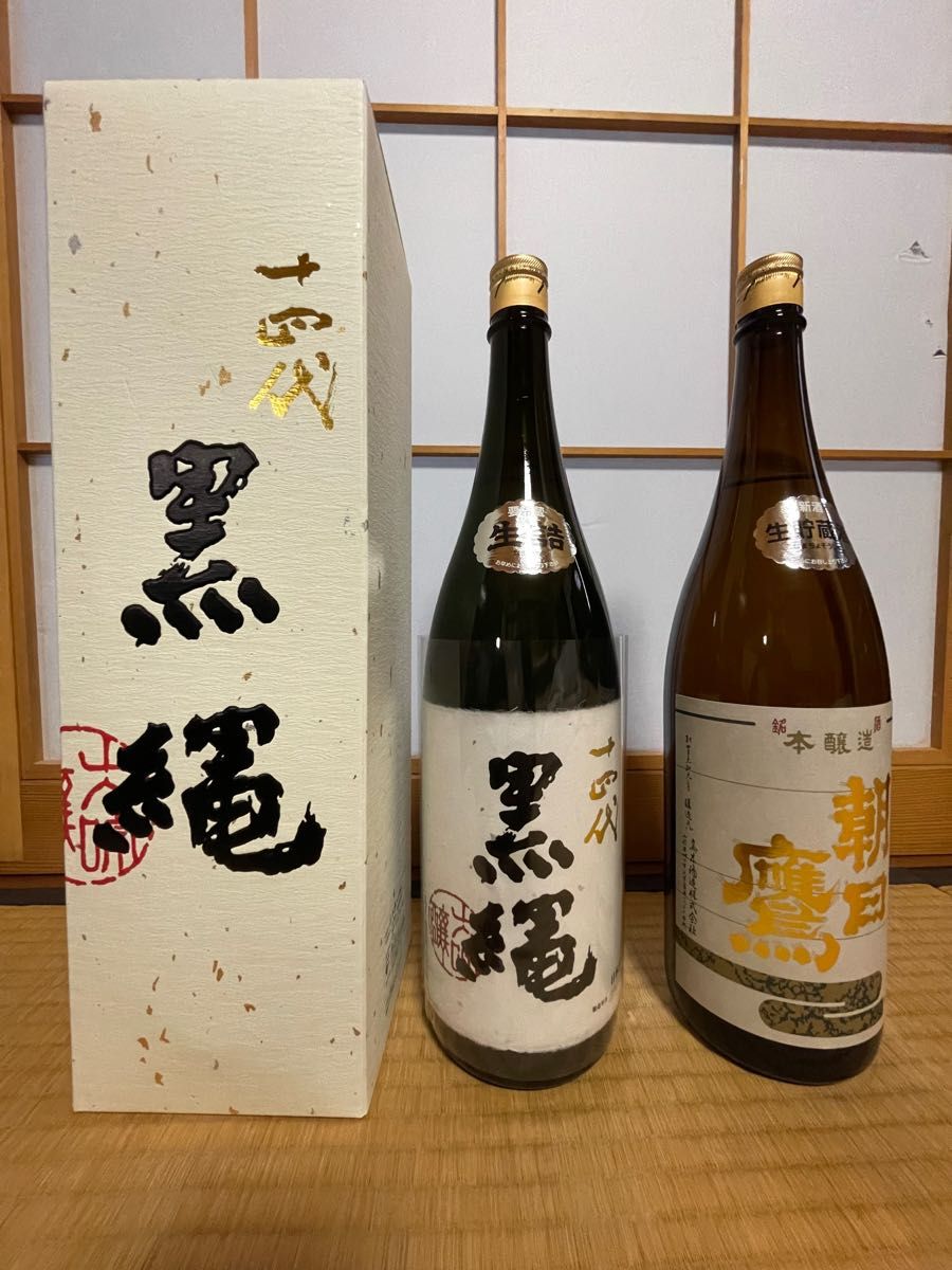 日本酒「十四代黒縄」「朝日鷹」 2本セット｜Yahoo!フリマ（旧PayPay