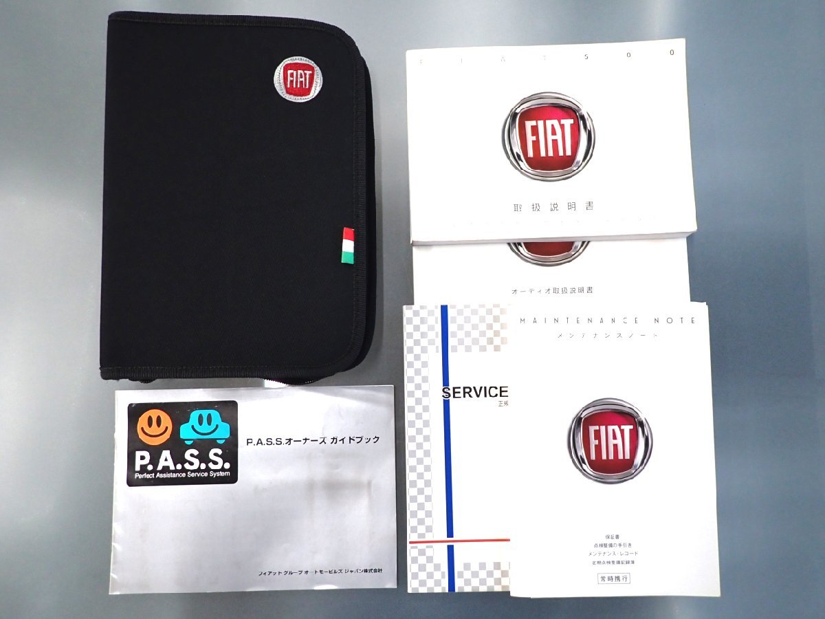 [FIAT500 for / original owner manual complete set semi-hard case attaching 2011 fiscal year edition ][2537-92645]