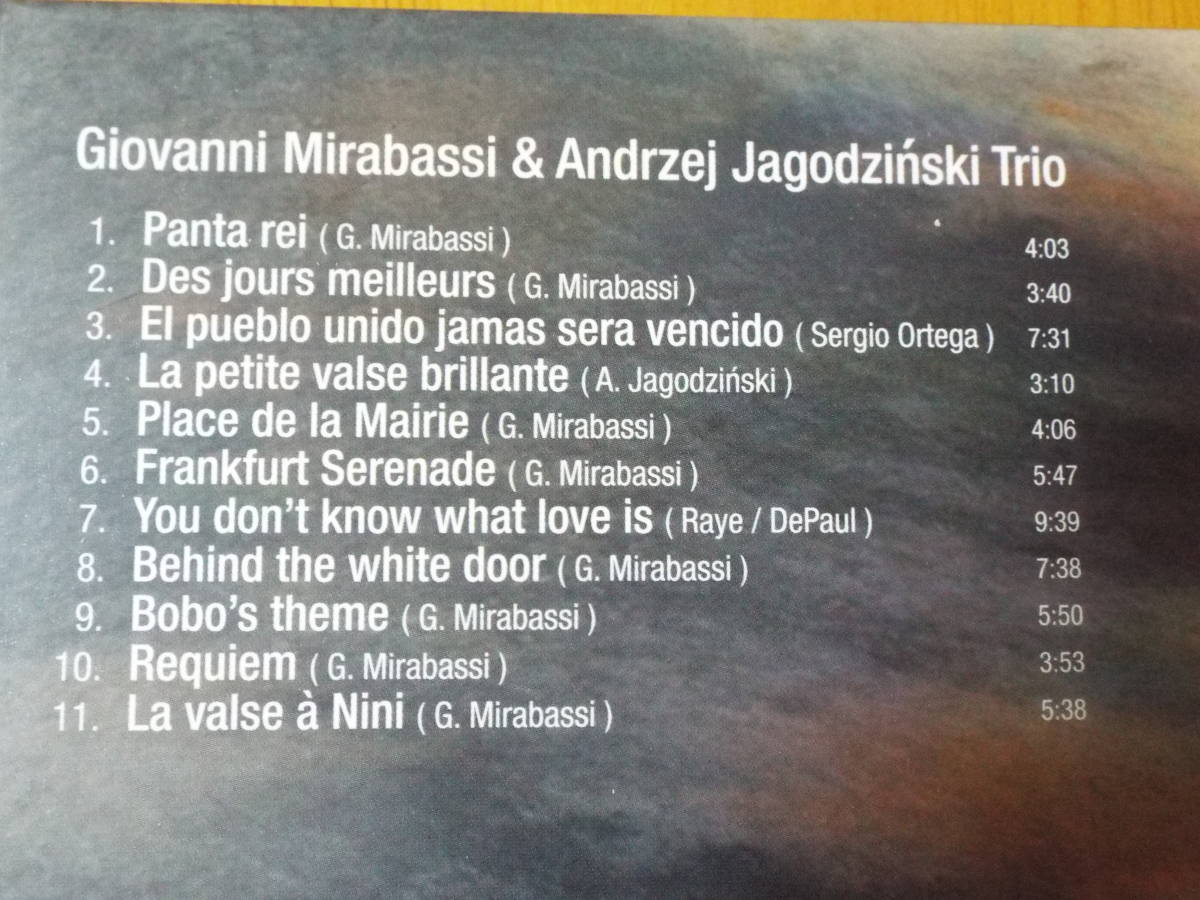 澤野工房 JAZZ◆ジョバンニ・ミラバッシ＆アンドレィ・ヤゴジンスキ・トリオ／Giovanni Mirabassi & Andrzej Jagodzinski Trio◆DR003の画像3