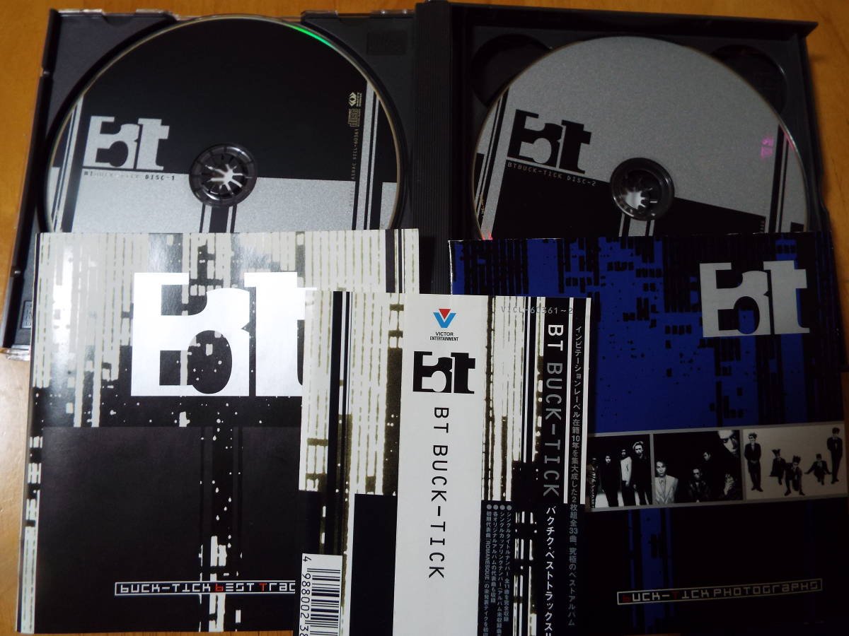 BUCK-TICK バクチク CD 6タイトルセット 97 BT 99 / 極東I LOVE YOU