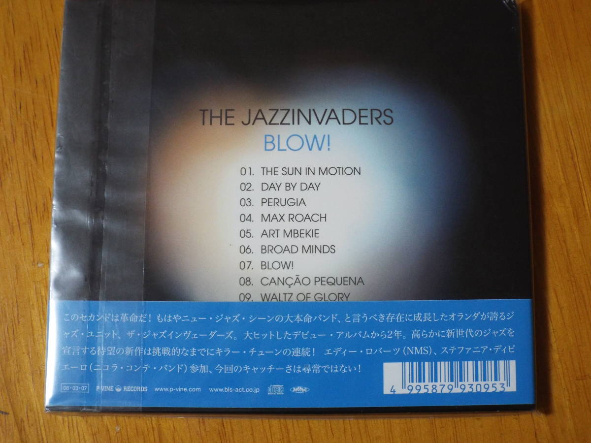 新品・JAZZ◆ザ・ジャズインヴェーダーズ／ブロウ！◆エディー・ロバーツ／ステファニア・ディピエーロ◆THE JAZZINVADERS／BLOW!_画像2