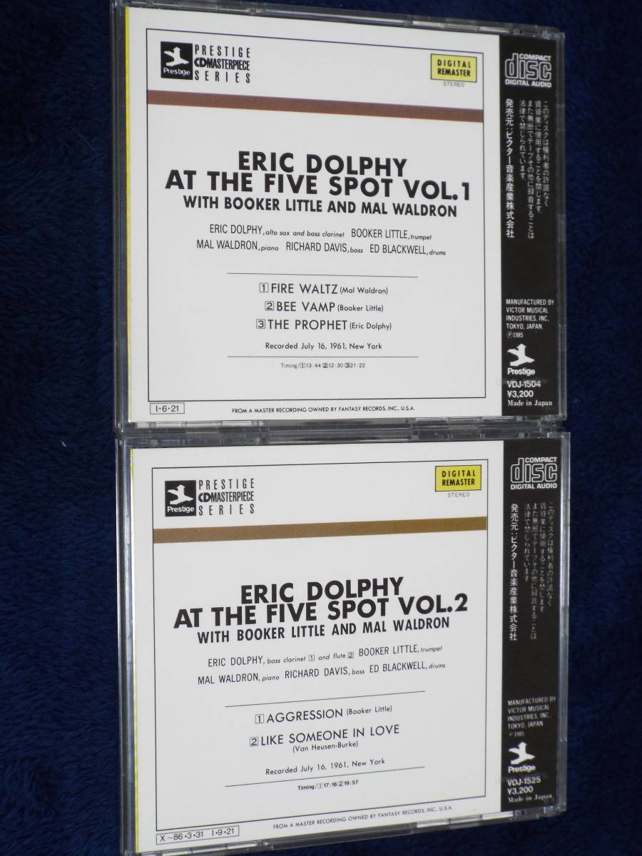 JAZZ★エリック・ドルフィー／AT THE FIVE SPOT Vol.1＋Vol.2◆旧規格盤CD 2枚セット◆ブッカー・リトル／マル・ウォルドロンの画像2