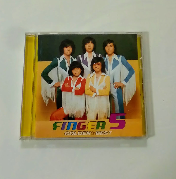 フィンガー5 Finger 5 23曲入り CD ベストアルバム GOLDEN BEST ゴールデンベスト ★即決★_画像1