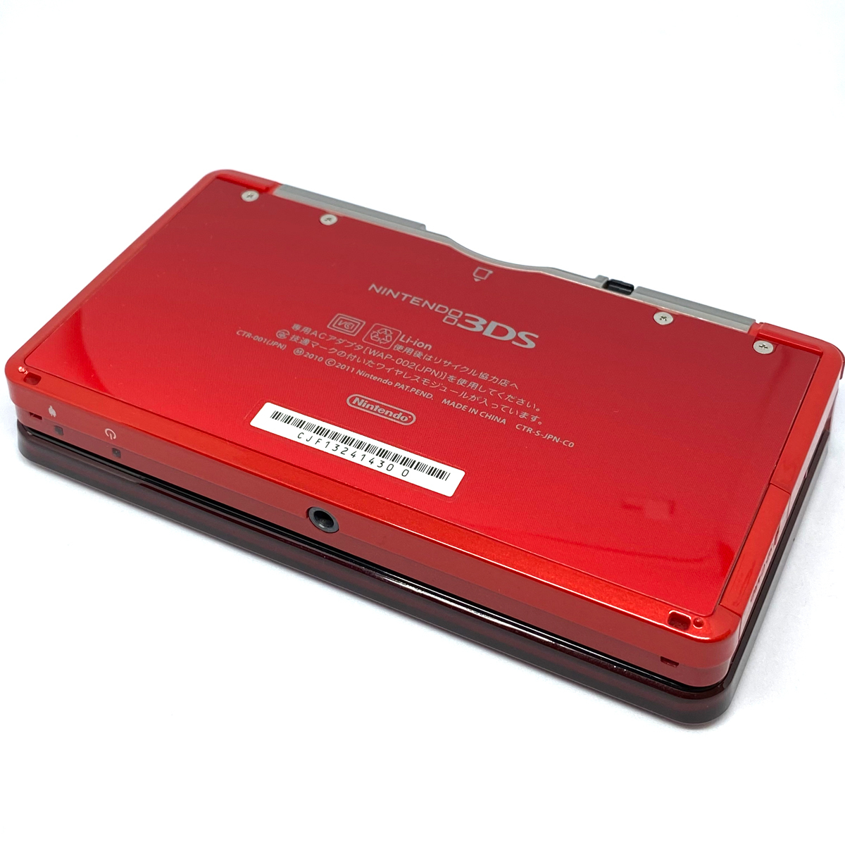 国産品 ニンテンドー3DS ポケモンバンク ARサーチャー ポケムーバー