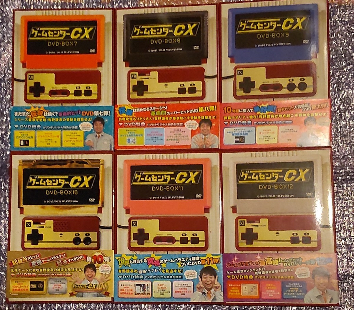 【送料無料】 ゲームセンターCX DVD-BOX PCエンジン メガドライブ レミングス USA 全20巻セット Retro Game Master よゐこ 有野晋哉 名刺有_画像3